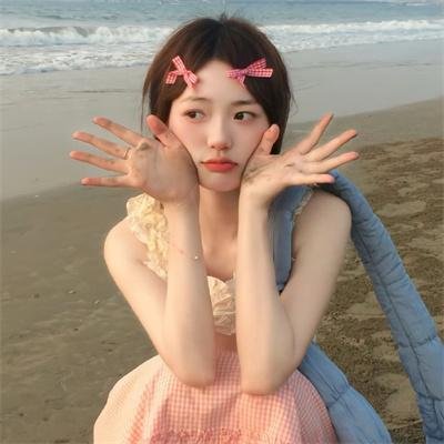 两极对立